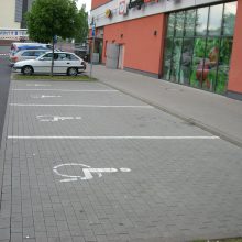 Behindertenparkplatz (4 Stellplätze) – Am Steinheimer Tor / vor Haus Nr. 3 (= Bioladen-Filiale “denn’s”), 63450 Hanau