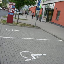 Behindertenparkplatz (3 Stellplätze) – Am Steinheimer Tor / vor Haus Nr. 5, 63450 Hanau (= “Postcarré-Apotheke”)